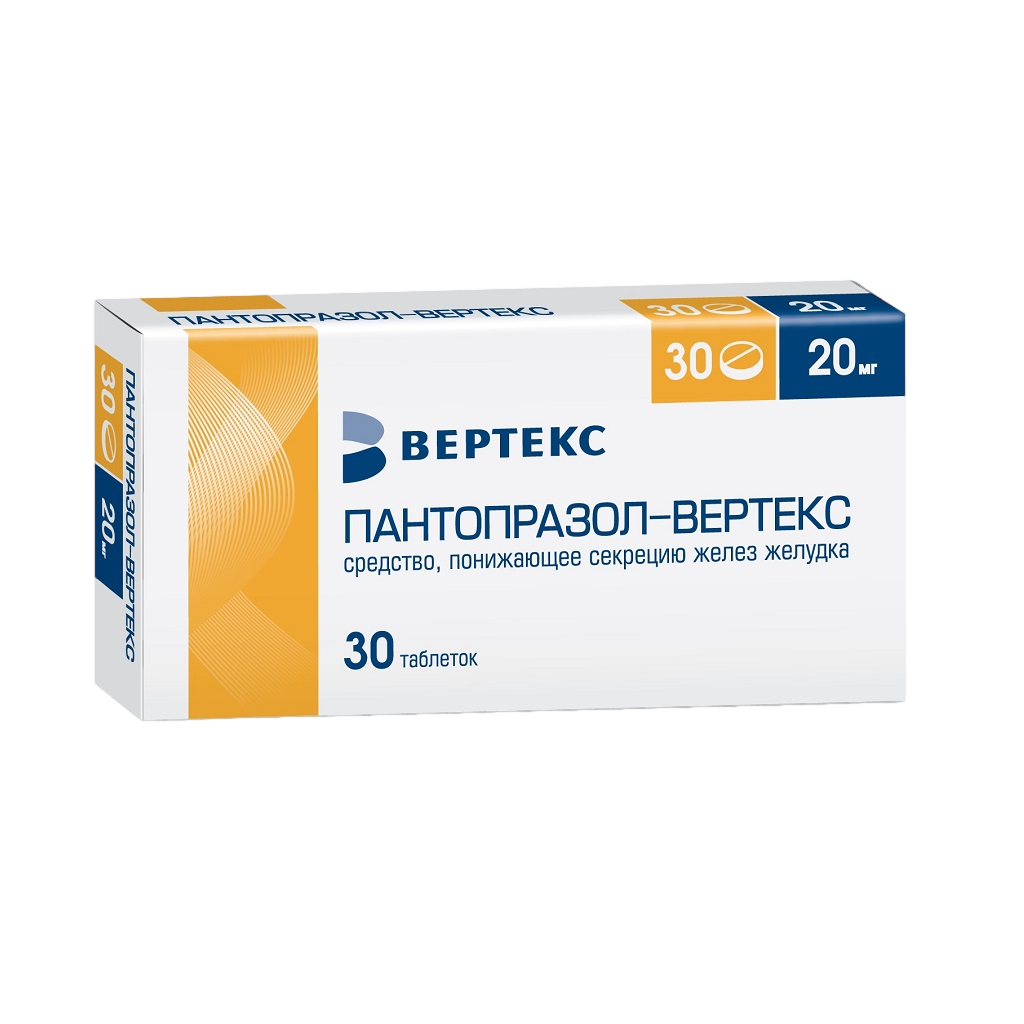 Дифлюкан Цена Екатеринбург